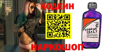крисы Обнинск