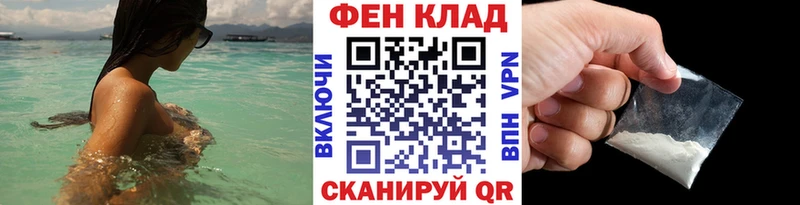 Первитин мет Ульяновск